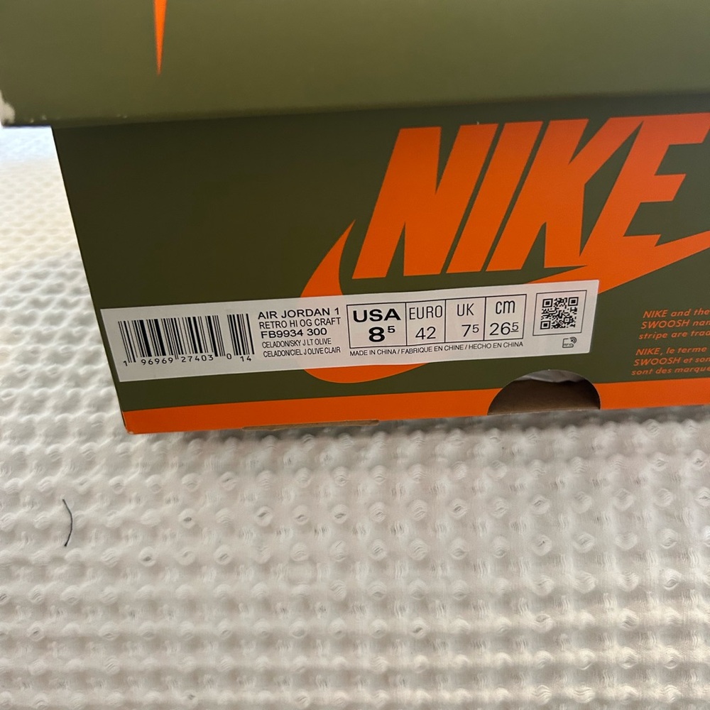 Nike Air Jordan 1 - Olive Green and Orange Sneakers - Picture 3 of 3